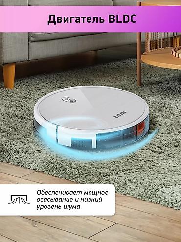 Роботы-пылесосы: Робот-пылесос — 9