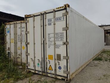 Оборудование для бизнеса: Продается контейнер рефрижератор в хорошем рабочем состоянии
