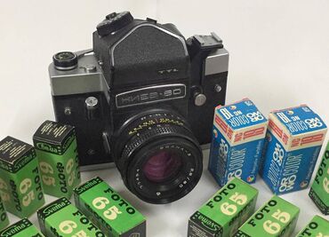 фотоаппарат canon powershot sx410 is: Fotoaparat " Kiyev - 60 TTL " . Qədimi film camera . Kolleksiya
