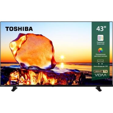 atv plus отзывы: Новый Телевизор Toshiba LED экран 43" FHD (1920x1080), Самовывоз