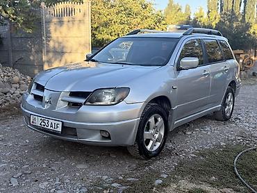 арзан машине: Mitsubishi Outlander: 2002 г., 2.4 л, Автомат, Бензин, Кроссовер — 1