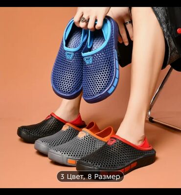 Босоножки, сандалии, шлепанцы: Мужские сандалии, 39, Новый, цвет - Синий — 3