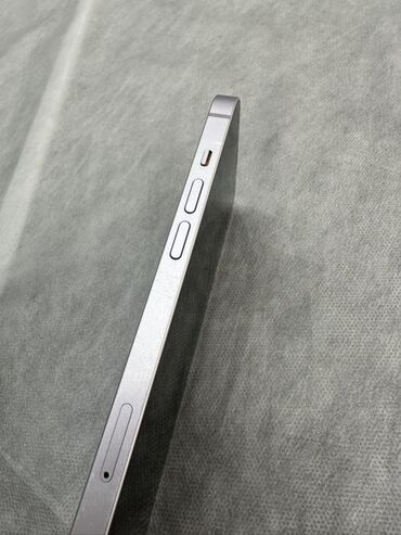 Apple iPhone: IPhone 14, 128 GB, Barmaq izi, Face ID