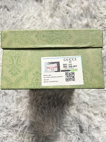 gucci guilty: Сумка Gucci Dionysus GG Supreme (малый/средний формат) - Материал — 4