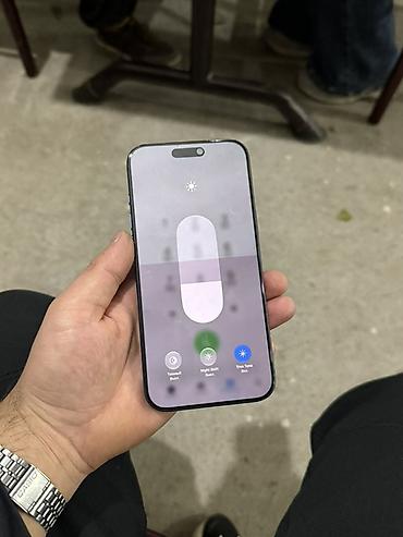sony i pro: IPhone 17 Pro Max, Б/у, 256 ГБ, Синий, Защитное стекло, Чехол, 100 % — 8