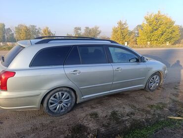 поворотник ауди с4: Toyota Avensis: 2004 г.