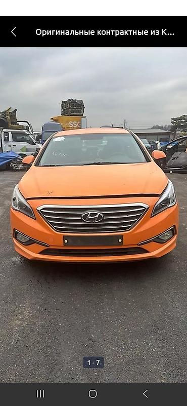 matrix: Оригинальные б/у запчасти из европы на hyundai!!! Запчасти, запчасть — 6