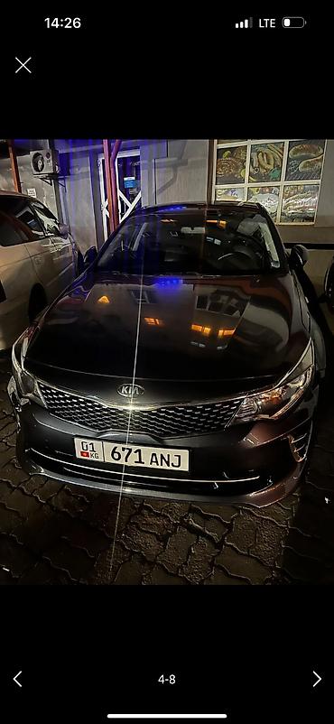 аренда мащина: 🚘Аренда автомобилей 🚘 — 7