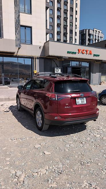 d 4d: Toyota RAV4: 2018 г., 2.5 л, Бензин — 5