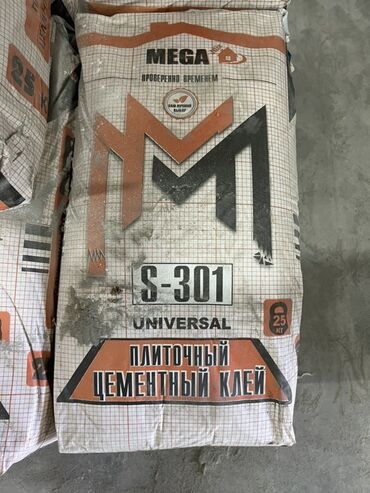 клей двухкомпонентный: Плиточный цементный клей MEGA S-301 Universal - Назначение: для