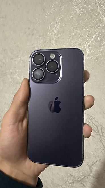 IPhone 14 Pro, Экран алмашкан анан фейс иштебей калган калганы все