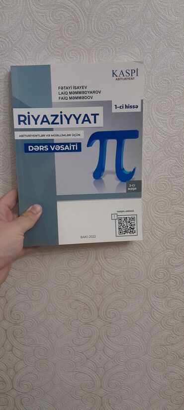 gəncədə kirayə evlər 2022: Riyaziyyat 11-ci sinif, 2022 il