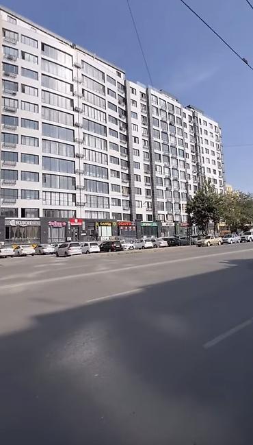2 комнаты, 70 м², Таатан ТЦ, 12 этаж, ПСО (под самоотделку)