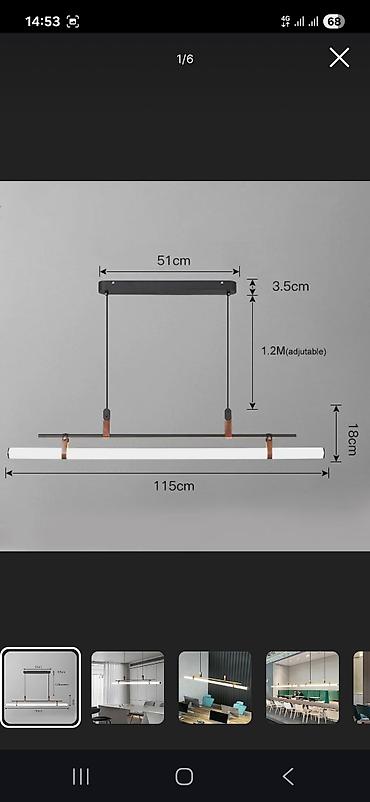 smart light: Подвесной светильник в современном минималистичном стиле. - — 3