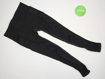 sprzedam rajstopy: Legginsy Sportowe damskie, rozmiar M — 2