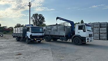 Газоблок: Газоблок, Неавтоклавный, 600x200x300, D700 — 4