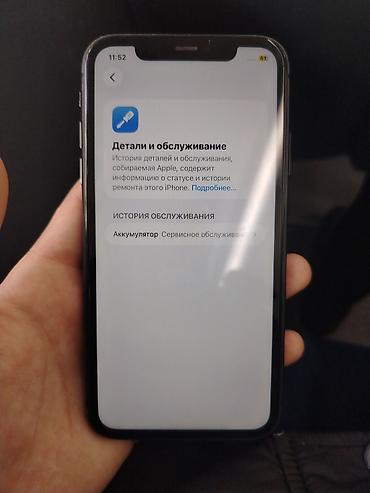iphone sumqayit: IPhone 11, 64 GB, Qara, Face ID — 8