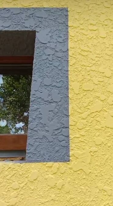 краска фасадная: Текстура декор утепление 
покраска подъезд Краска обои итд