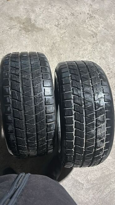 Шины: Комплект автомобильных шин. Характеристики: - Размеры: - 275/45 — 8