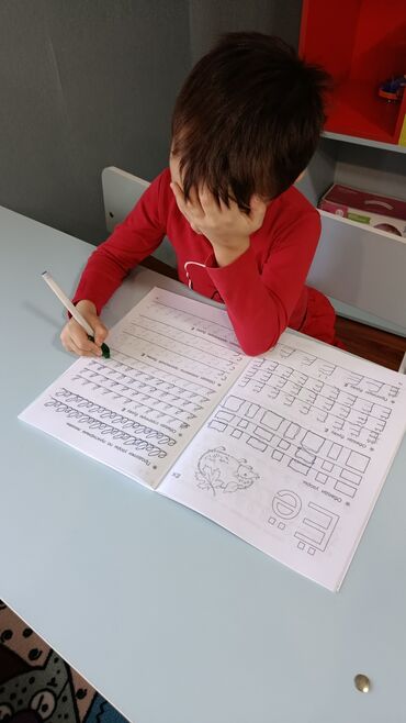 программа для кухонной мебели: Репетитор Математика Подготовка к школе