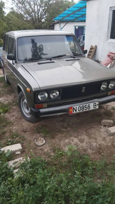 ВАЗ (ЛАДА): Срочно. срочно