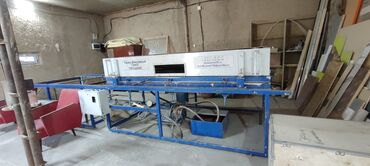 оборудование для ip телефонии jvc настольные: Термо-вакуумный пресс ТВП‑2500 Промышленное оборудование для