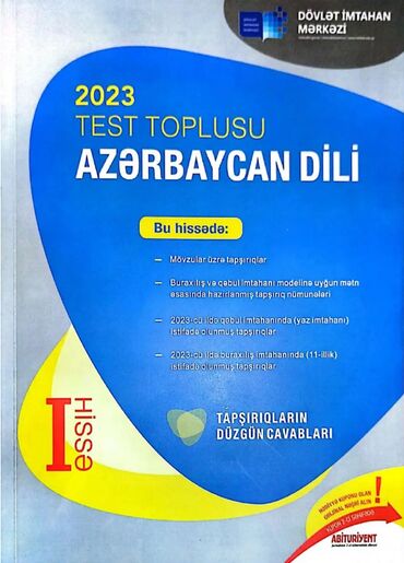 Velosiped ehtiyyat hissələri: Azərbaycan dili Testlər 11-ci sinif, DİM, 1-ci hissə, 2023 il