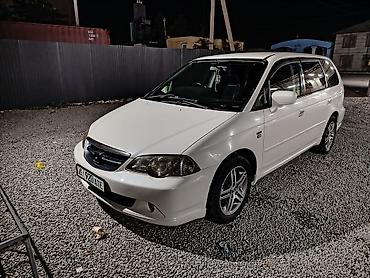 хонда степ багажник: Honda Odyssey: 2002 г., 2.3 л, Автомат, Бензин, Минивэн — 2