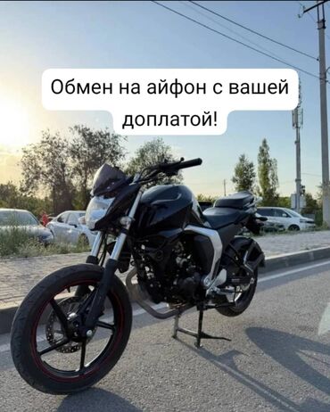 ошка номер алмаштыруу: IPhone 12 Pro Max