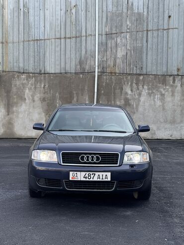Audi: Audi A6: 2001 г., 2.4 л, Автомат, Бензин, Седан — 12