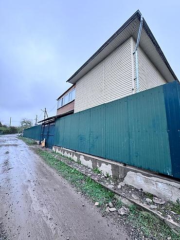 Продажа дач: Продается Дача круглогодичная !!! 5 соток «Красная гвоздика « С — 2