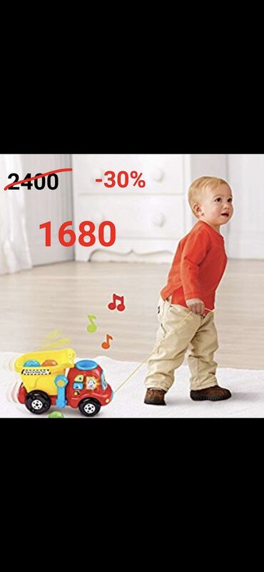 трактор ош: Отличная развивающая машинка VTech Drop and Go Dump Truck -