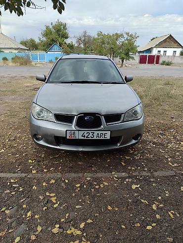Subaru Impreza: 2006 г., Автомат, Бензин, Хэтчбэк