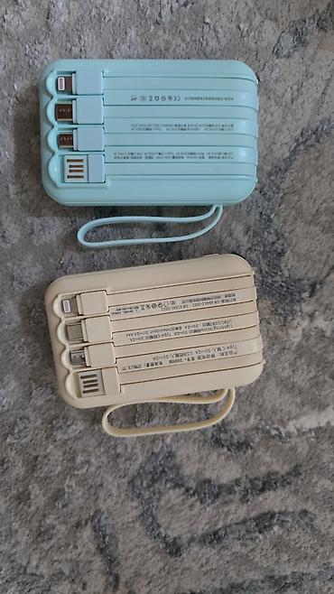 пауэрбанк 20000: Повербанки или пауэрбанк Power Bank компактный 20тыс mAh и 10тыс mAh — 2