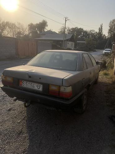 бак ауди с4: Audi 100: 1990 г., Седан — 4