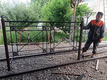 Сварка: Сварка Монтаж — 8