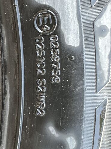 Шины: Шины 185 / 60 / R 15, Лето, Б/у, Комплект, Легковые, Китай