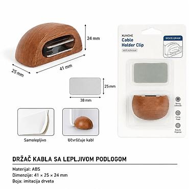 KMT Drveni držač vrata, tamnosmeđi 3213233 Praktičan drveni držač za