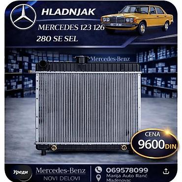 Car Heating, Cooling & Ventilation: MERCEDES 123 CREVO HLADNJAKA CEP HLADNJAK | Crevo hladnjaka mercedes — 3