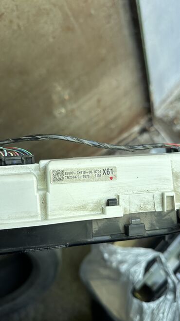 Магнитолы: Б/у, Нестандартный — 17