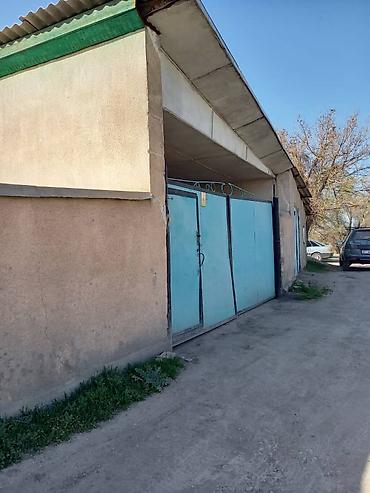 Продажа коттеджей и домов: Продаётся жилой дом с большим участком и хозпостройками. Основные — 1
