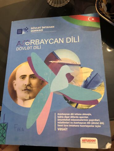Kitablar, jurnallar, CD, DVD: Azerbaycan dili qayda kitabi
