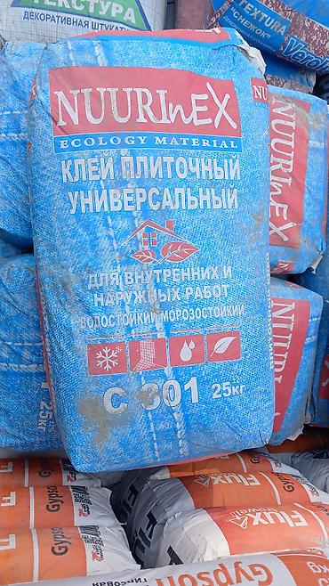 mat: NUURInEX, Для керамогранита, Морозостойкий — 1