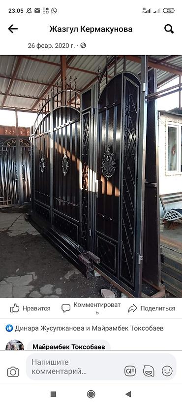 Откатные ворота: Вороты для дома вналиии ина заказ — 20