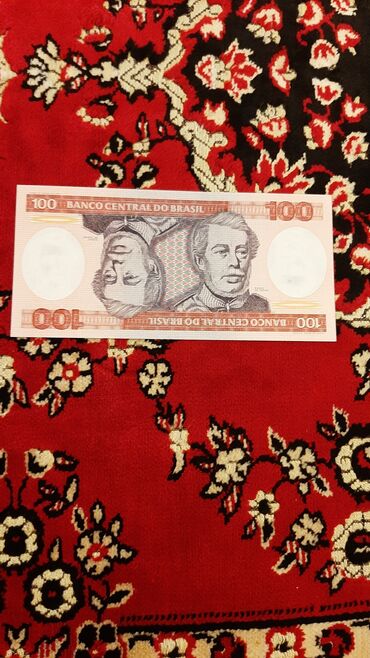 Əskinaslar: 5 2000 il, Vəziyyəti: Əla — 25