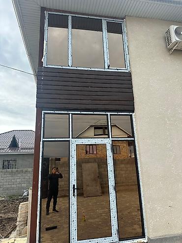 пластиковые окна каракол: Окна двери фасады витражи Окна двери фасады витражи Окна двери фасады — 5