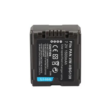 аккумуляторы для ибп km battery: Аккумулятор PANASONIC VW-VBG130-K Арт.1459 Совместимые аккумуляторы