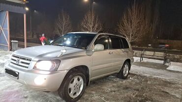 газ 53 три: Toyota Kluger: 2004 г., 2.4 л, Автомат, Газ, Кроссовер