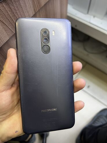 поко х4 gt цена бишкек: Poco Pocophone F1, Колдонулган, 128 ГБ, түсү - Кара, 1 SIM, 2 SIM