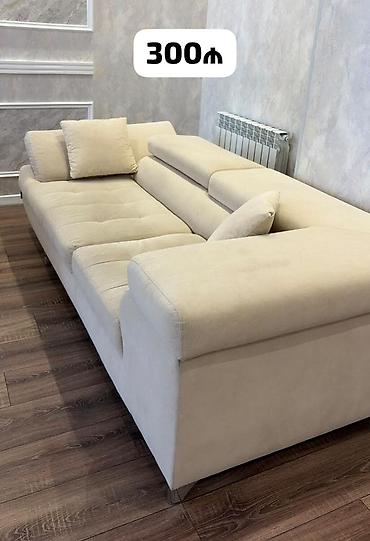 Divan 300₼.
Ünvan Sumqayıt (3186)
Meh Ⓜ️ E